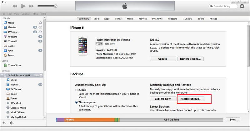 Odzyskaj zdjęcia usunięte z iPhone'a za pomocą kopii zapasowej iTunes