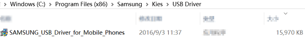 Samsung Kies nie rozpoznaje sterownika USB