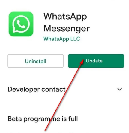 Napraw problemy z pobieraniem WhatsApp na iPhonie, aktualizując aplikację WhatsApp do najnowszej wersji